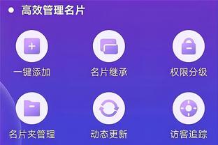 江南娱乐app网站下载截图1